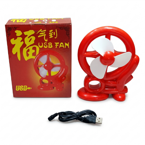 Cart Shape Mini USB Fan - Image 5