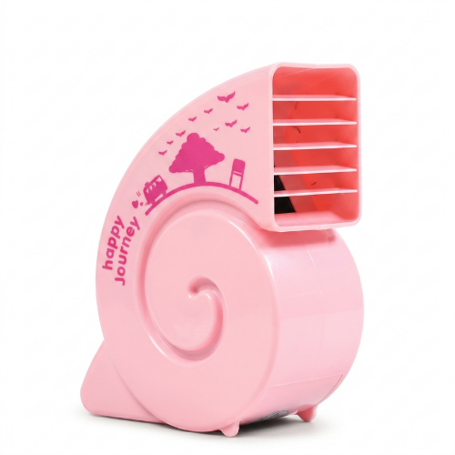 Cute USB Mini Fan